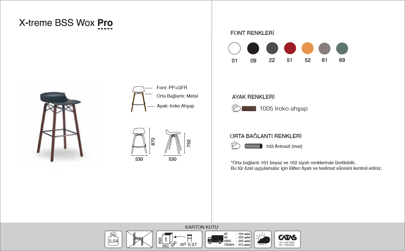 X-treme BSS Wox Pro (h:75) iroko